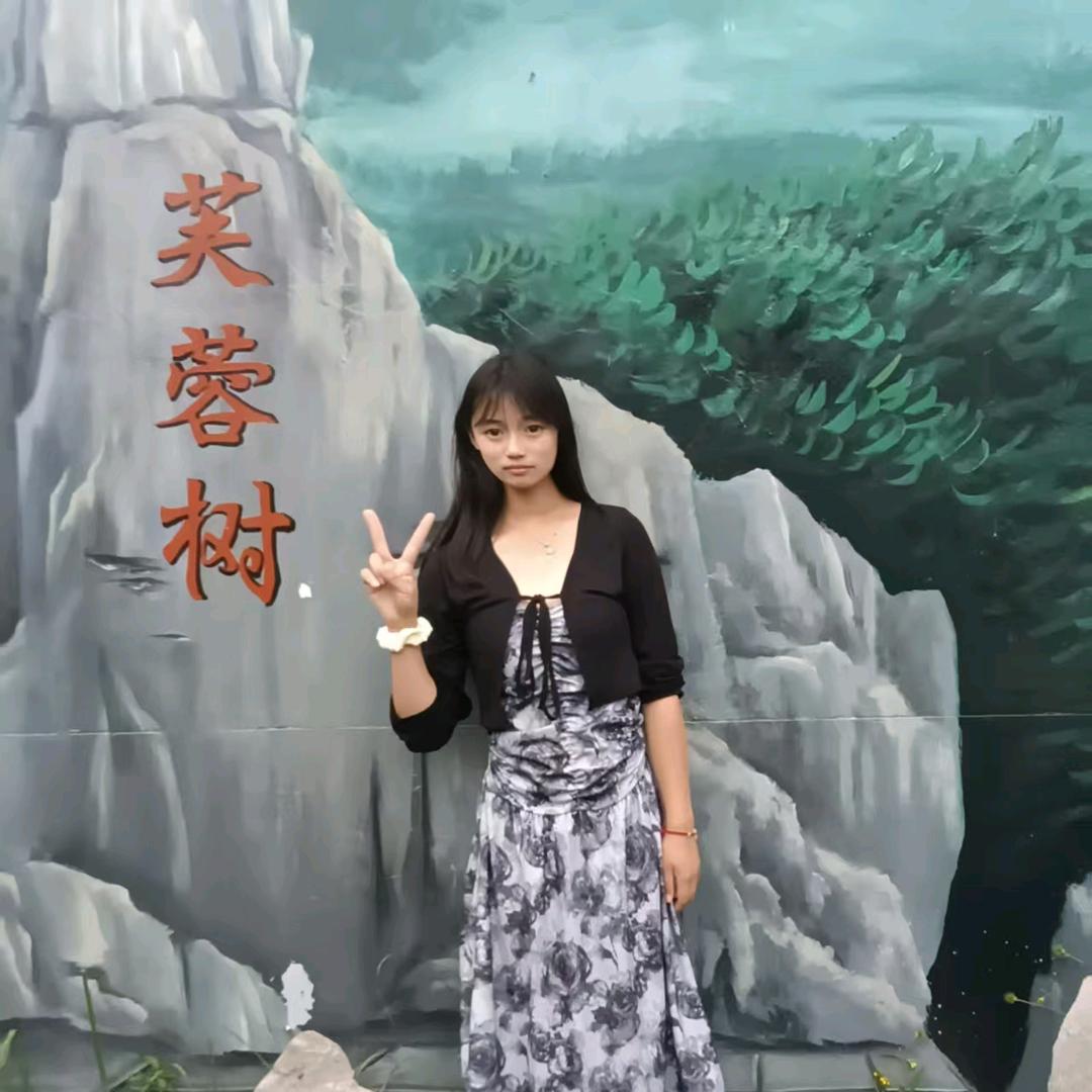 李福花