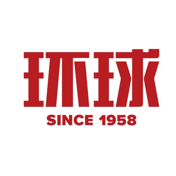 环球春祺专卖店