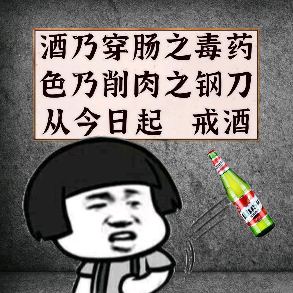 我姓银……