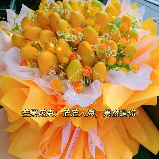 一起吹海风