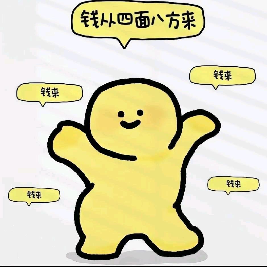高志远