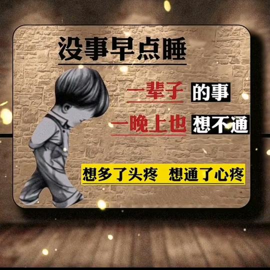 Wang  後♡♥【余生】——卫浴洁具批