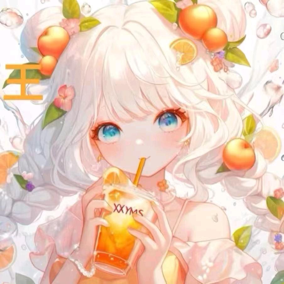 草莓牛奶