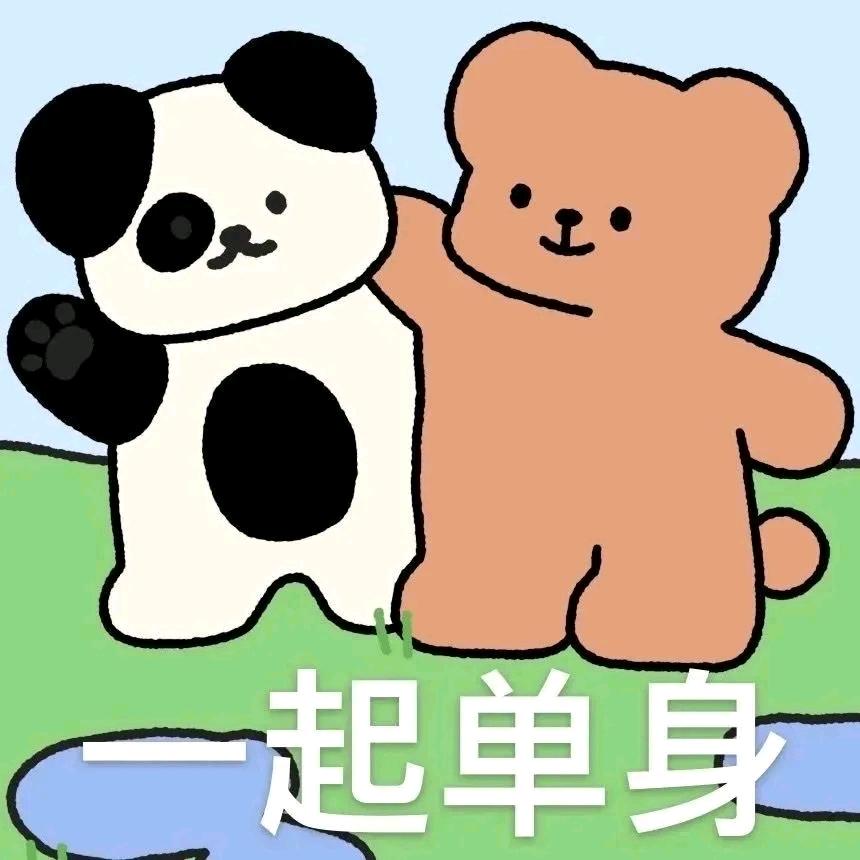 用户3487915771