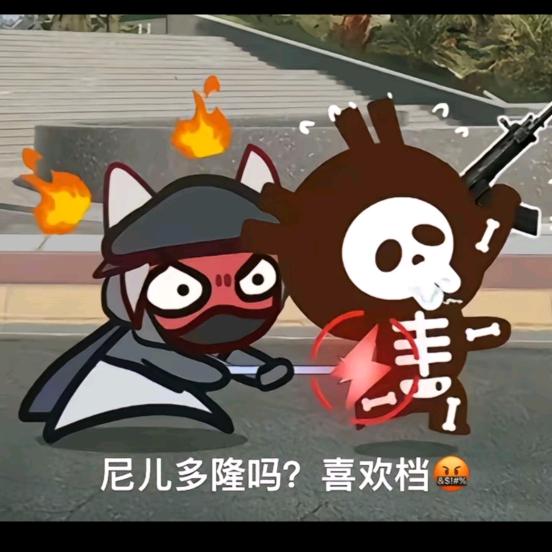 我要成为永劫无间高手