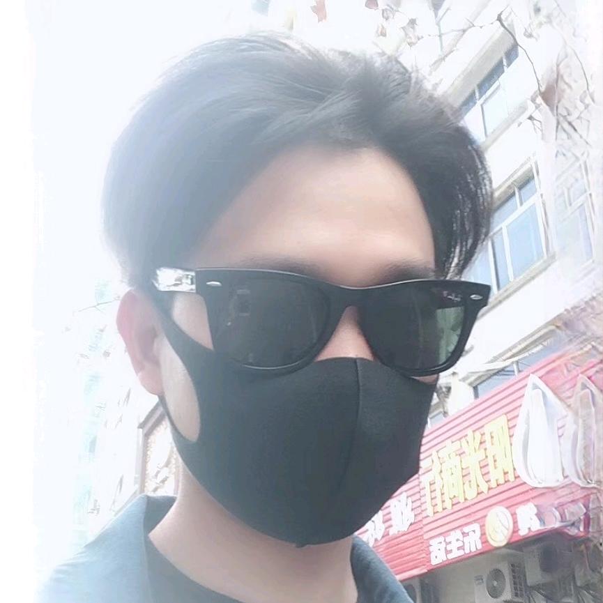 maxyuen