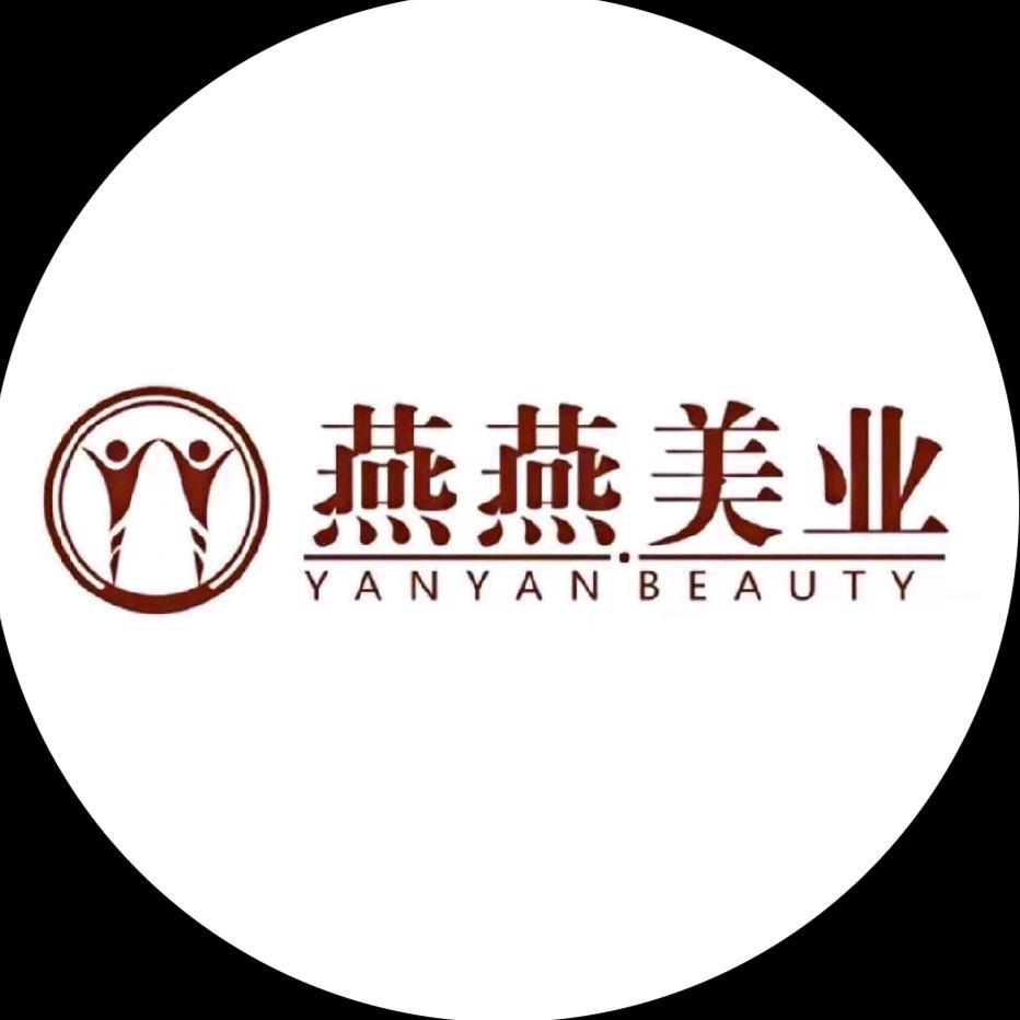 燕子（做自己就好）