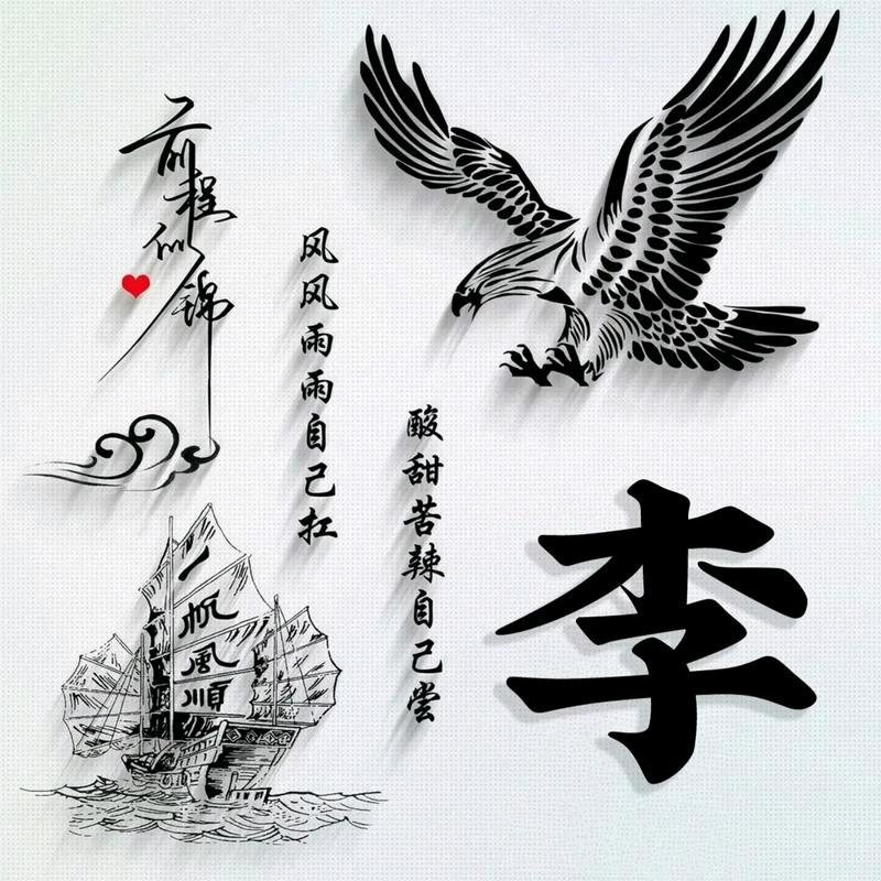 你好《拒私聊》