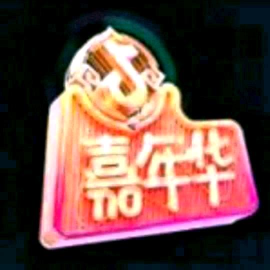 ㅤ︅