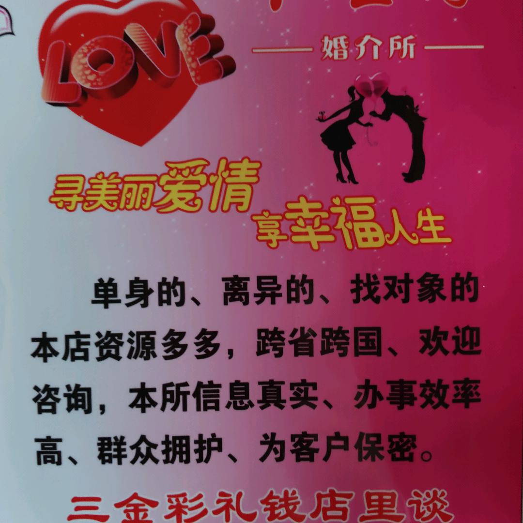 鸿运连连强大亚瑟