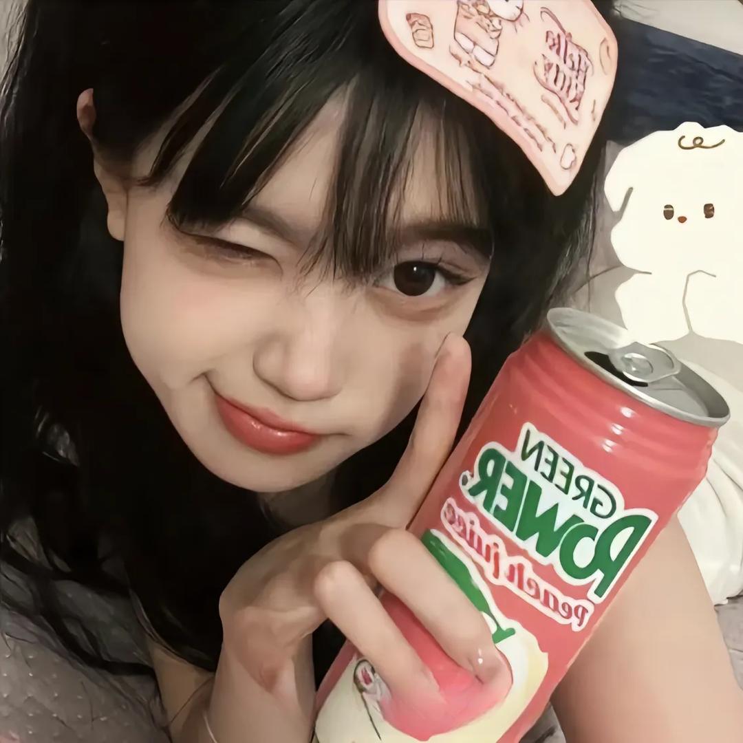 睡个好觉r
