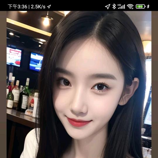 锦花,妞妞