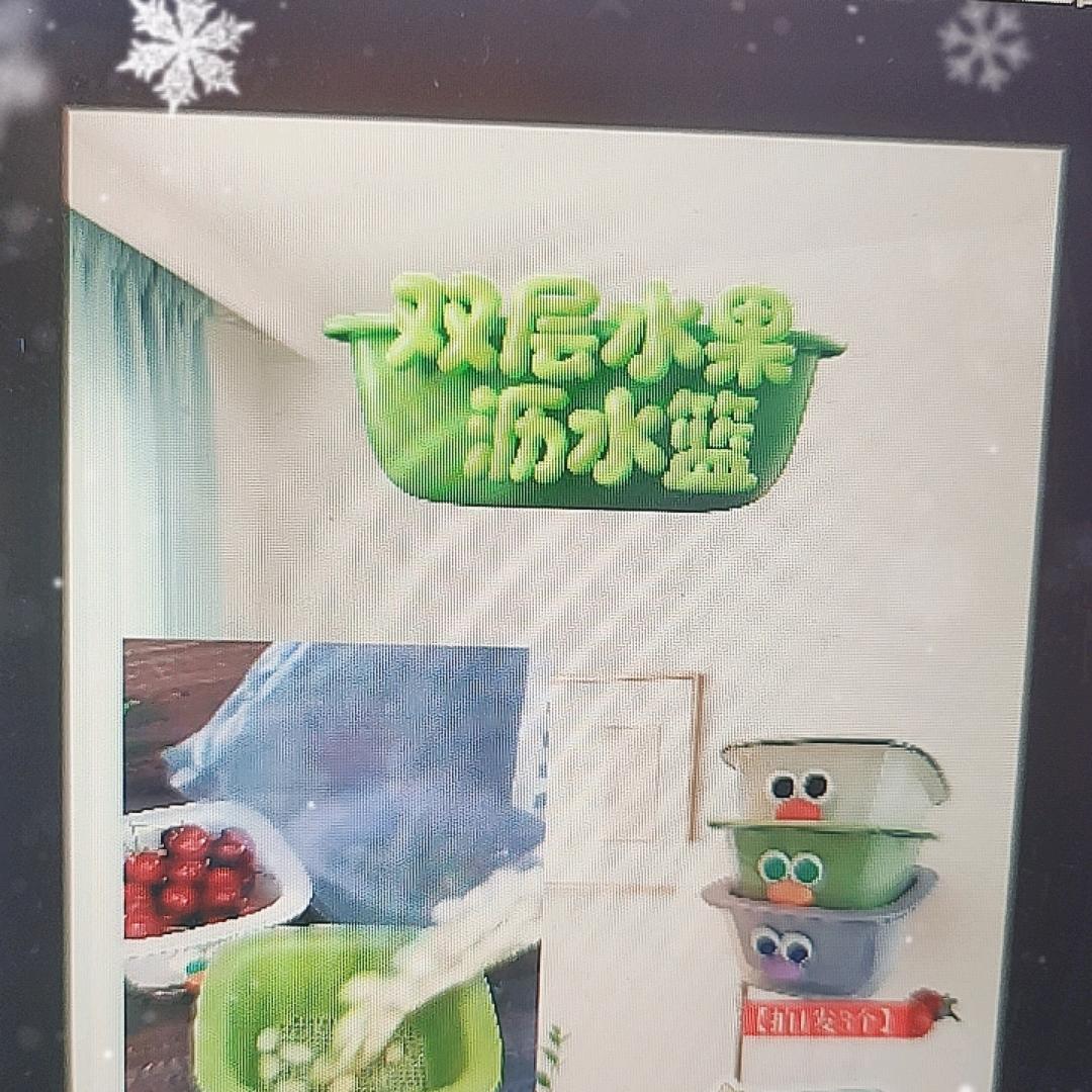 豪元家居百货