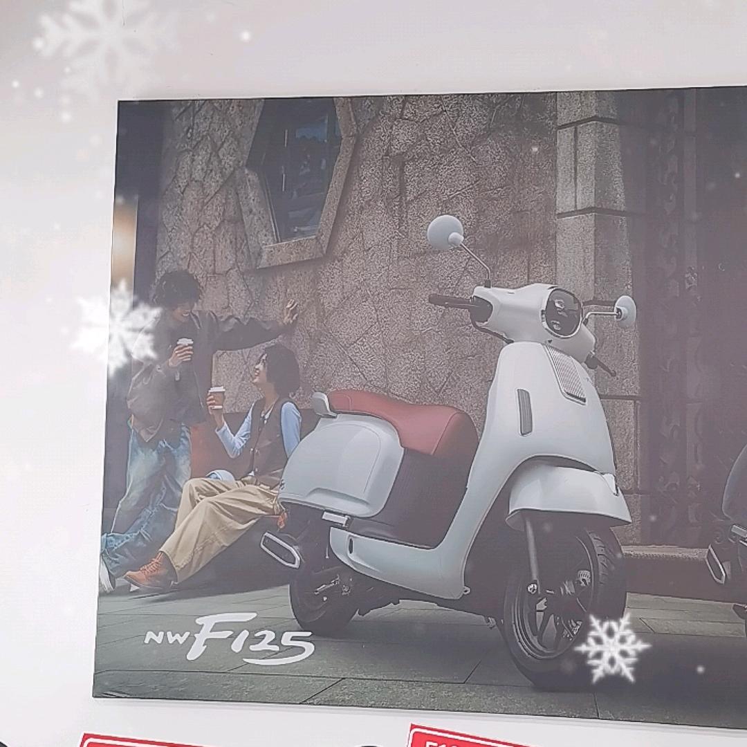 广水市应山石运建设摩托店