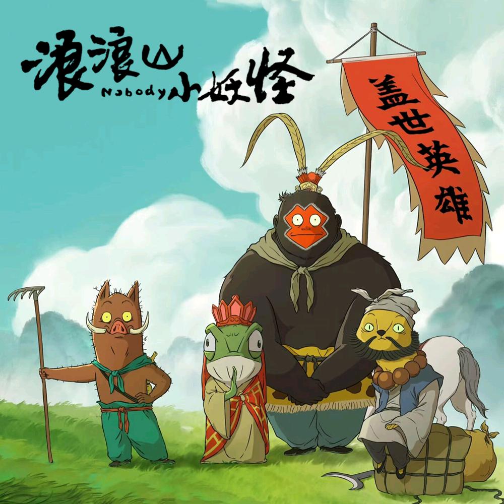 针爱手作(接定制)