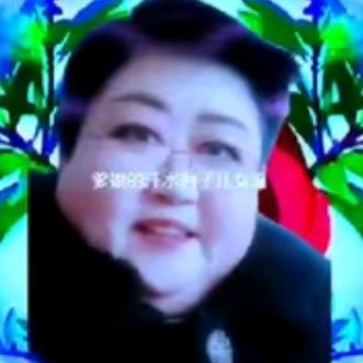 焕发荣耀。