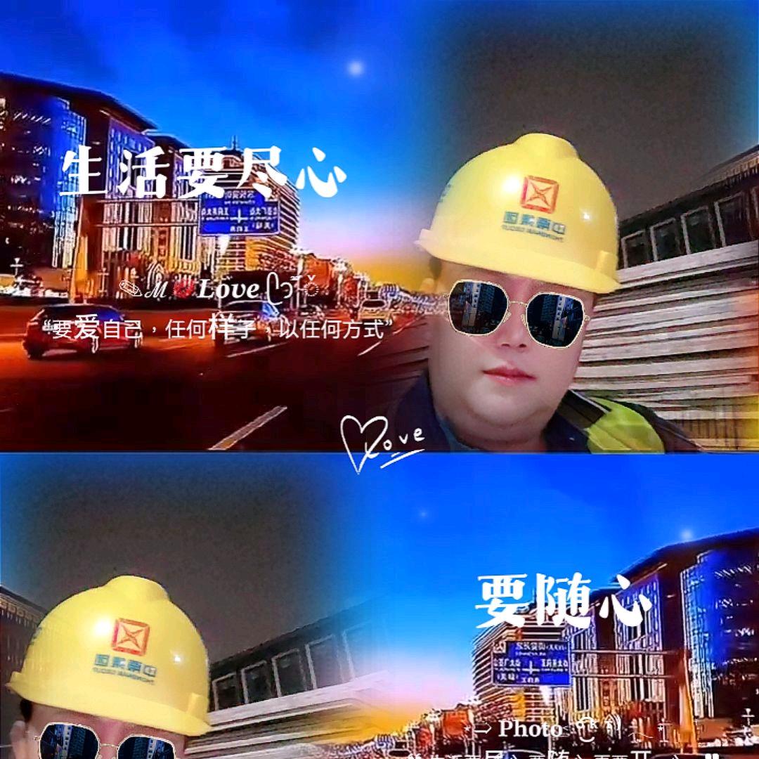 心好累
