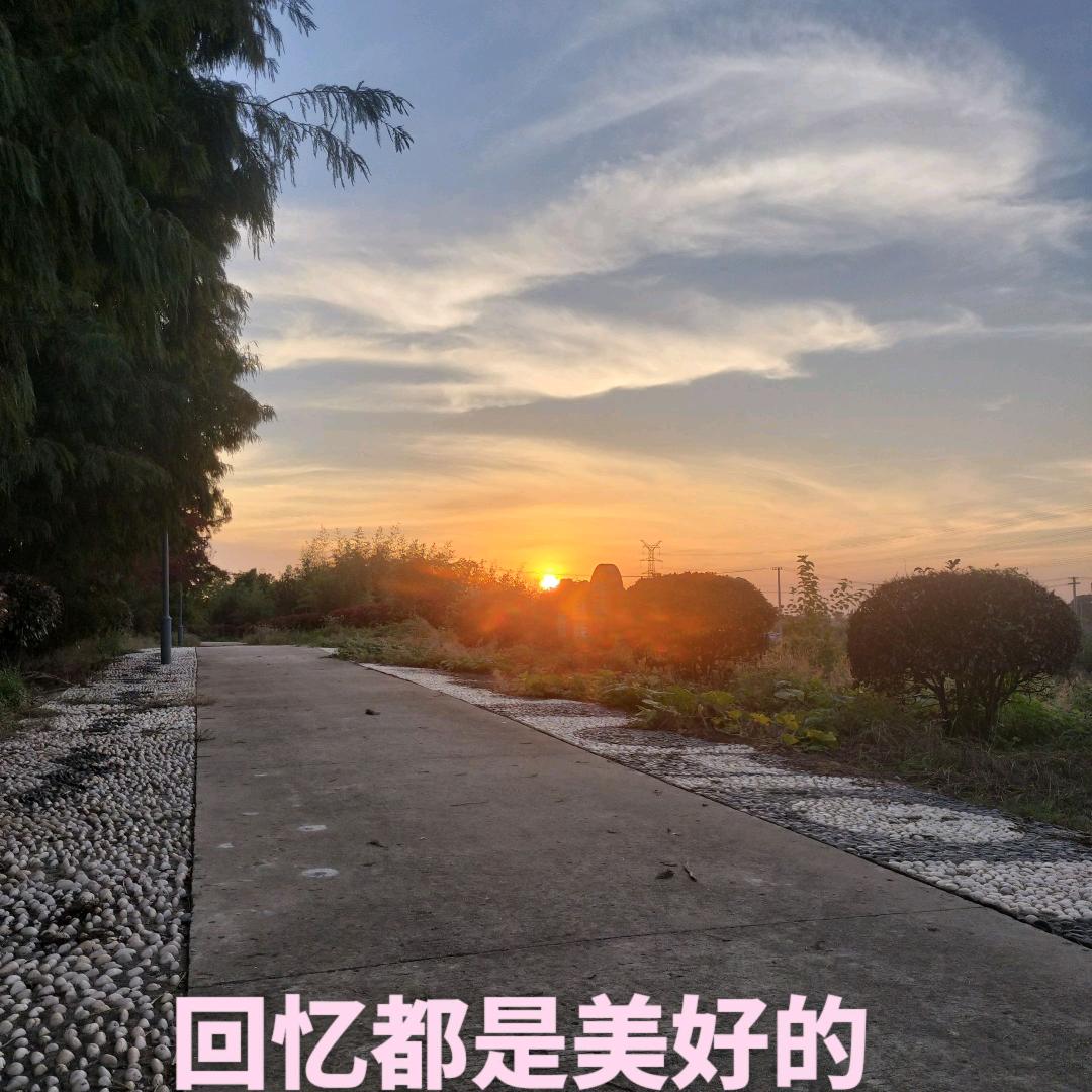 （欭惗yi.nian一念