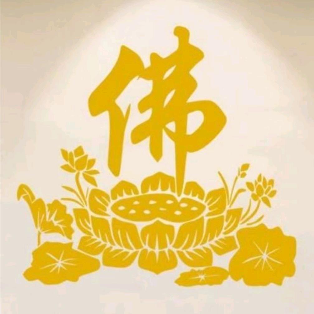卍⭐星卍