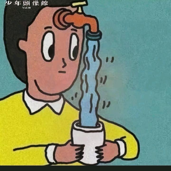 O.o O.o