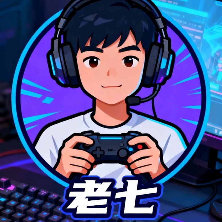 老七（三角洲行动）
