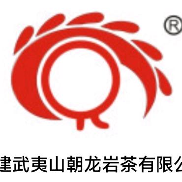 狂飙號