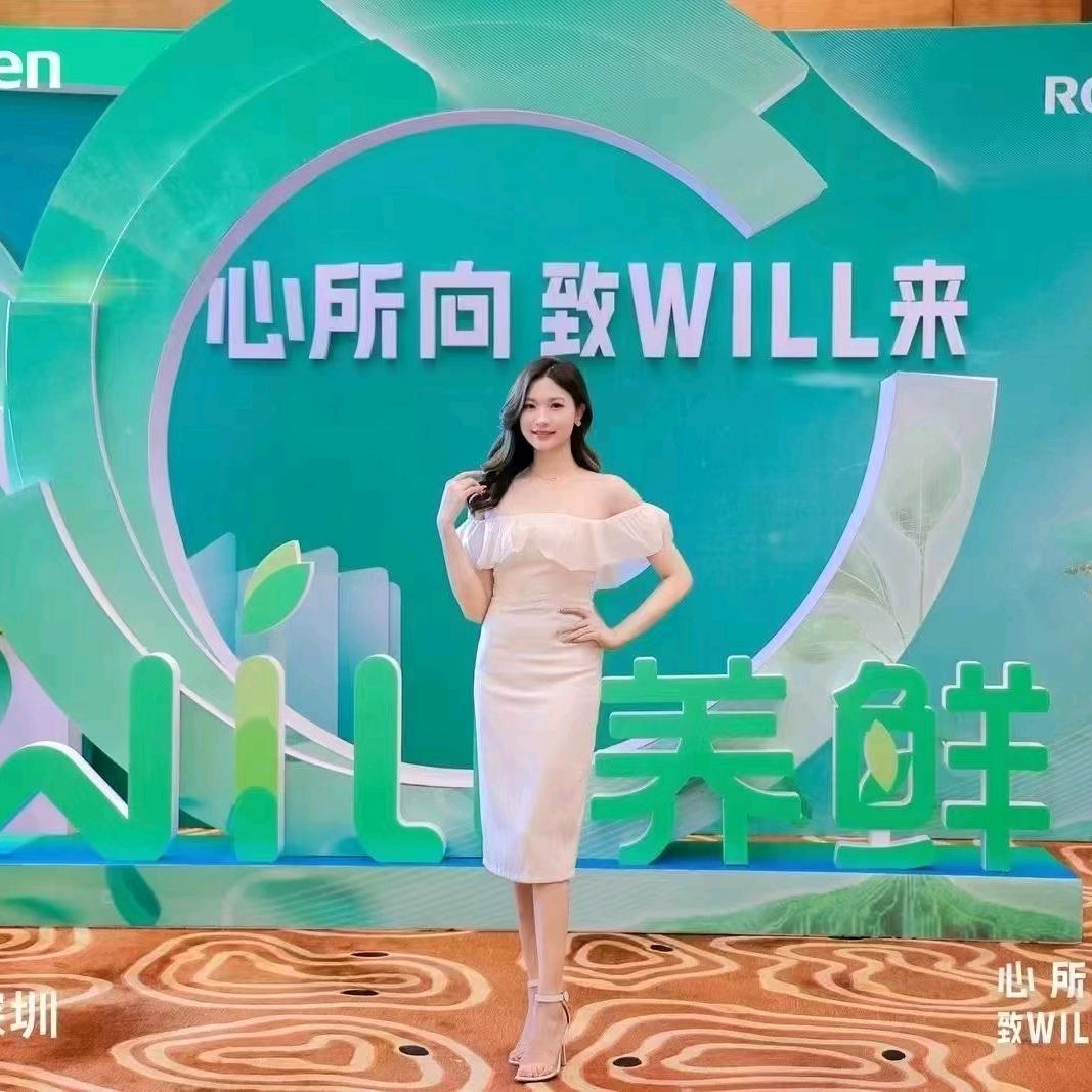 惠州市众晟精选家电