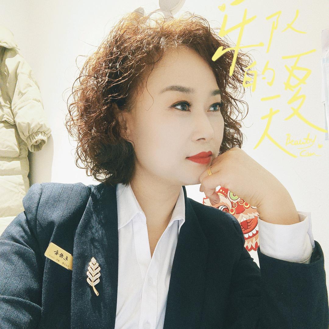 惠