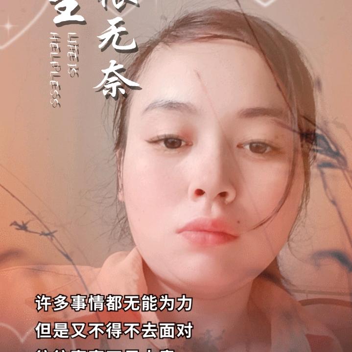 小张。