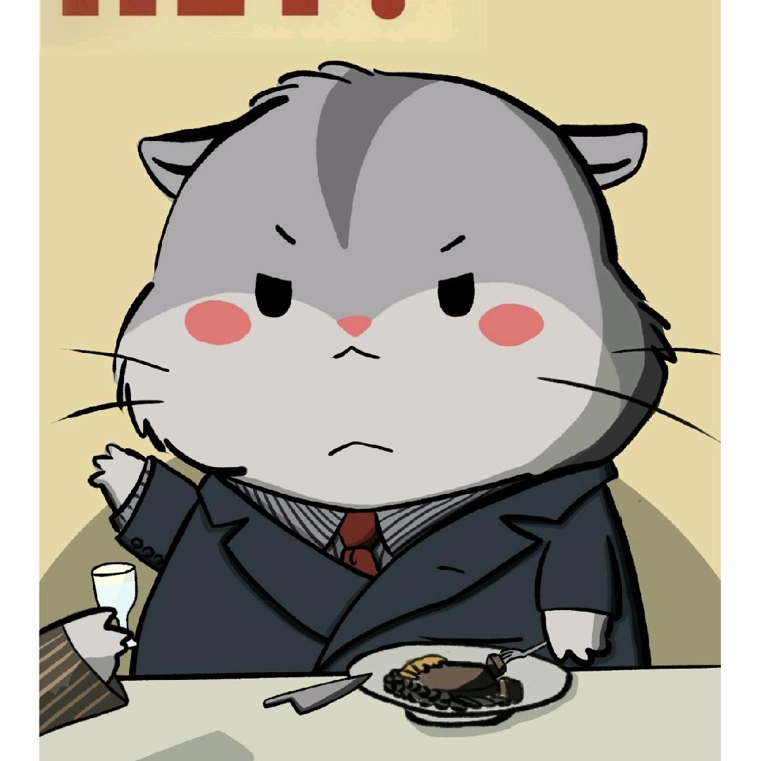 劳德很烦