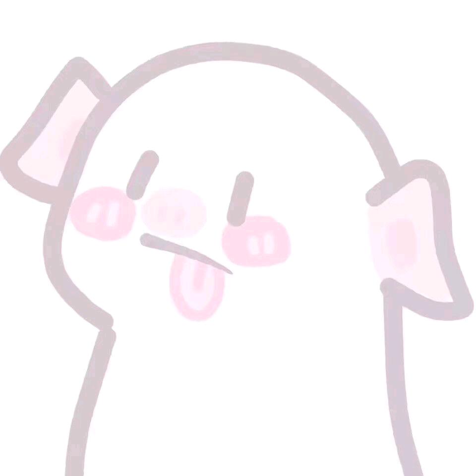 鸭塔里