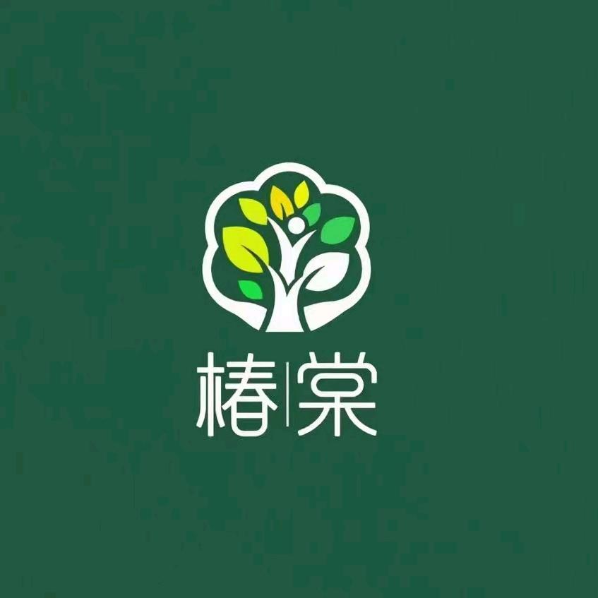 椿棠民膳食堂进学街道文化社区养老服务中心