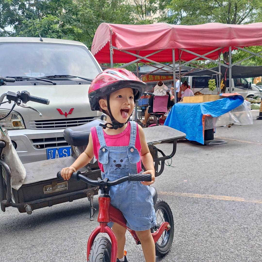 云端漫步