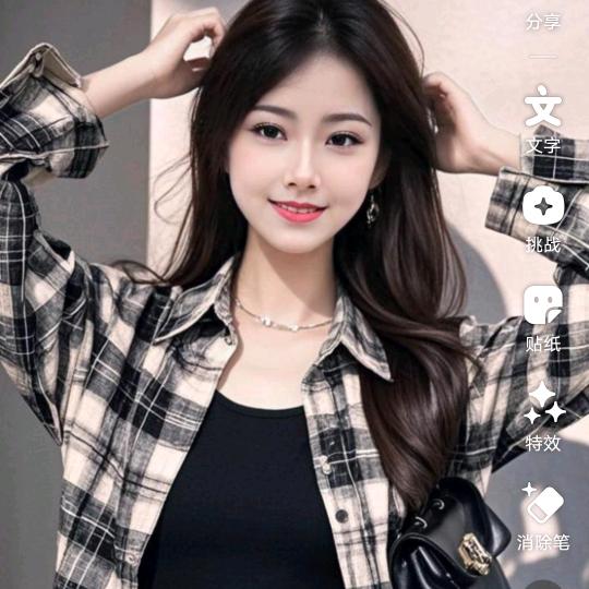 欣怡小号（养号）