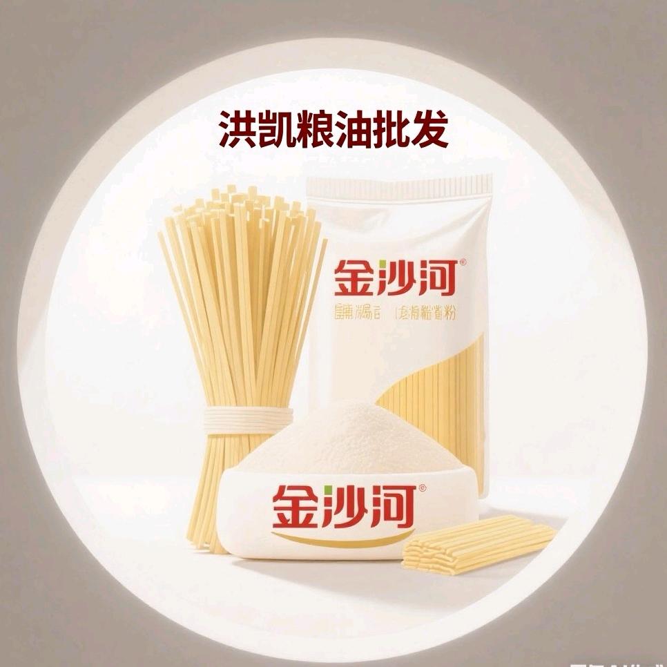 喜邻盈洪洞金沙河总代