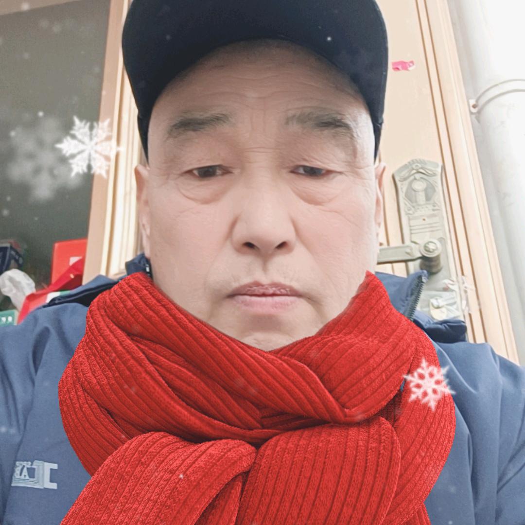 四季平安