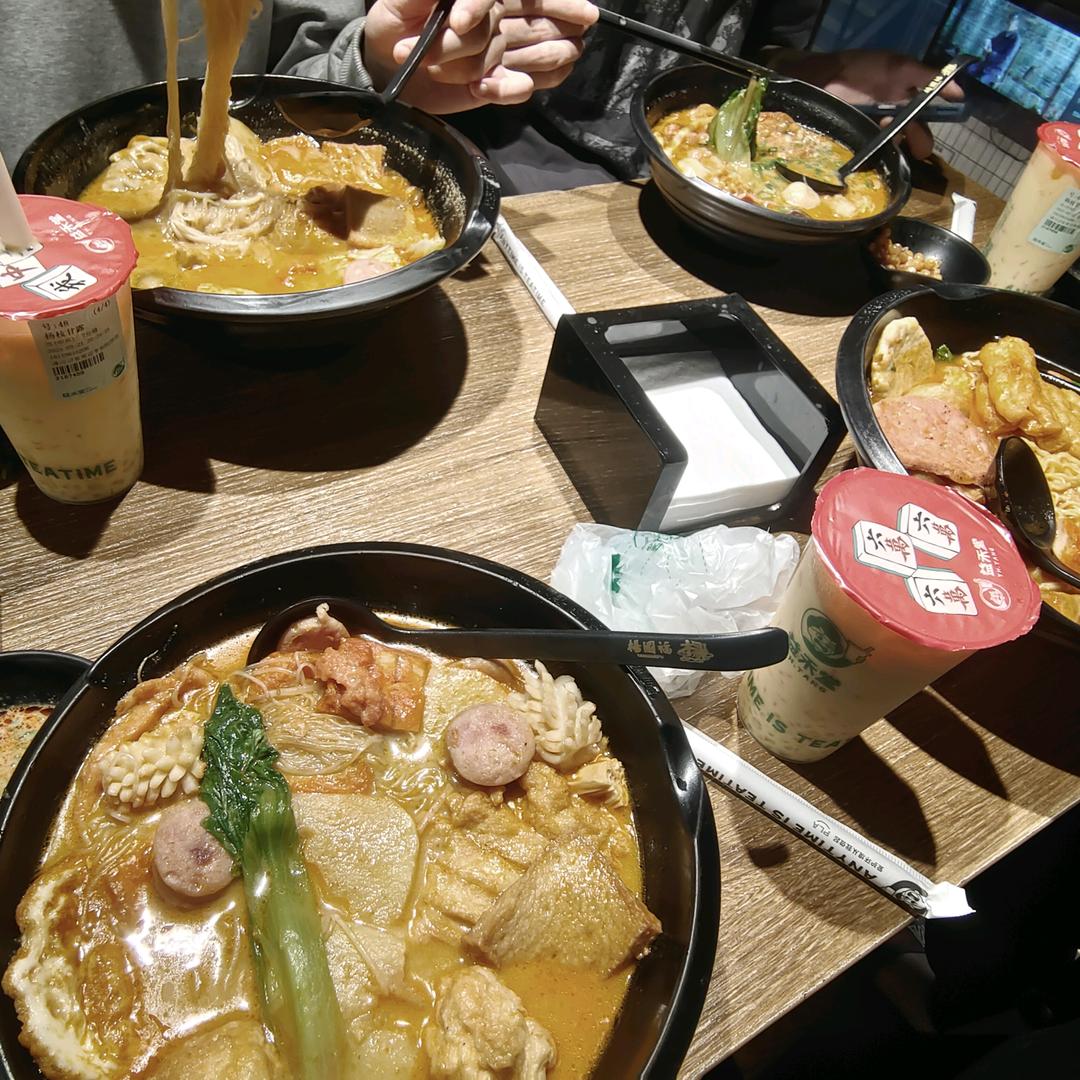 澜神