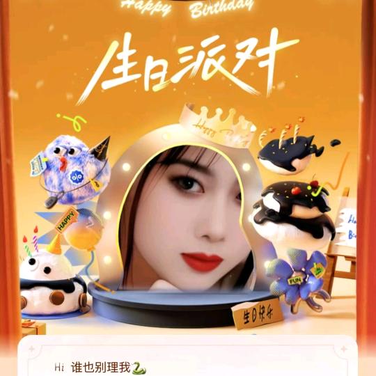 天涯何处无芳草🐉