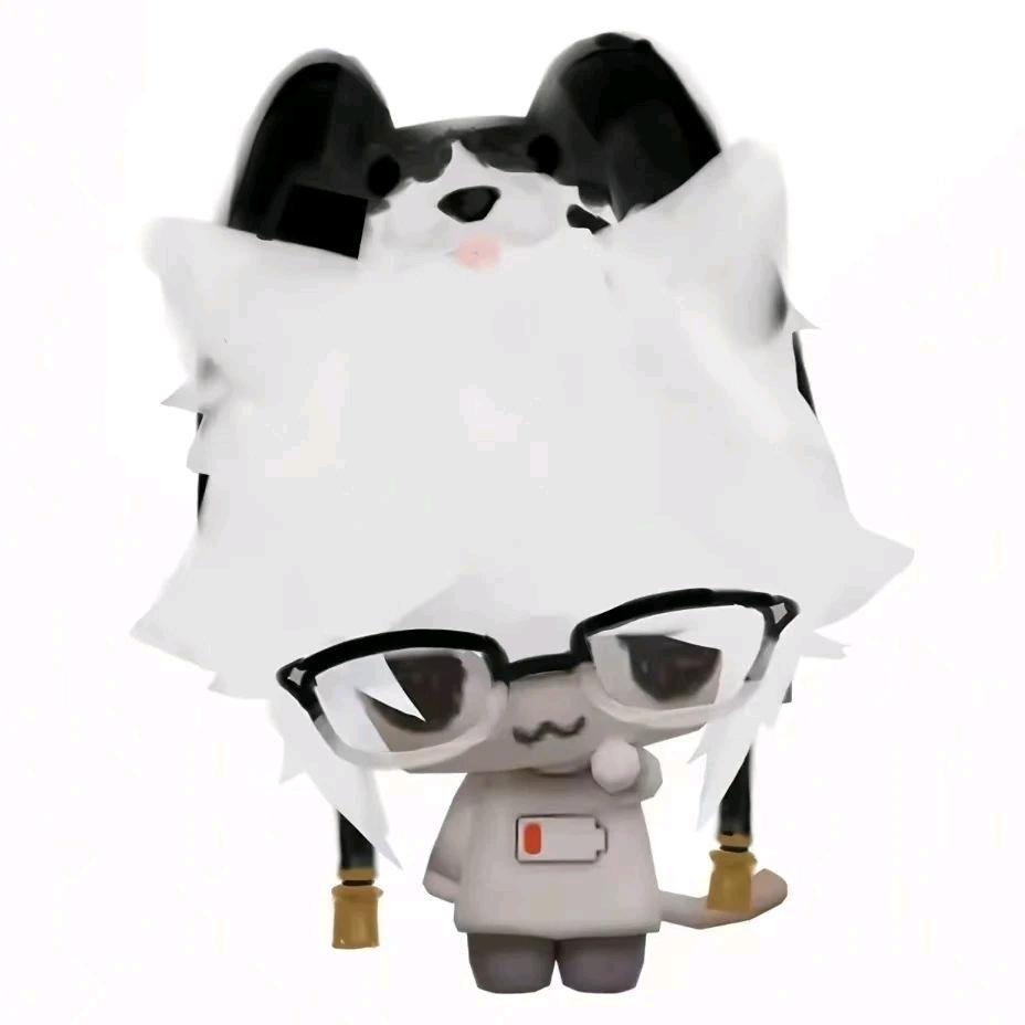 咲隕