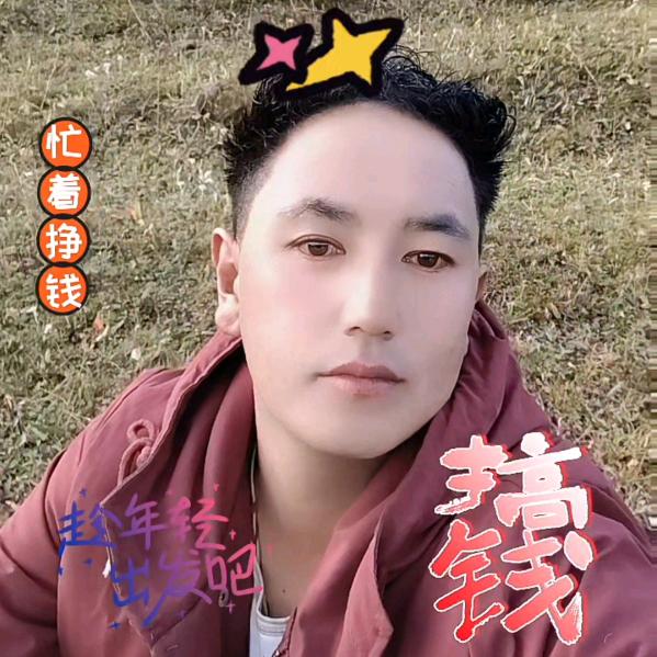 🦅康但曲🦅🌼1376🌼