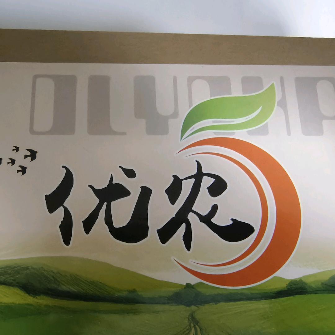 大荔优农惠品运营中心
