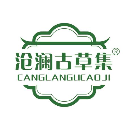 沧澜古草集头疗养发馆（寿山路店）