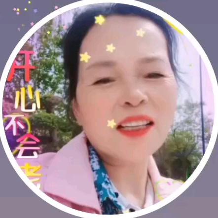 一生幸福好🌷