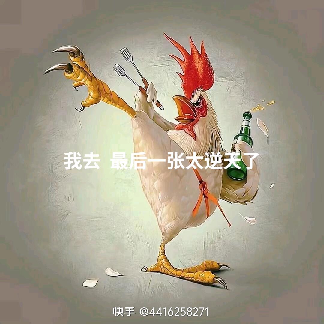 永兴园林绿化工程有限公司