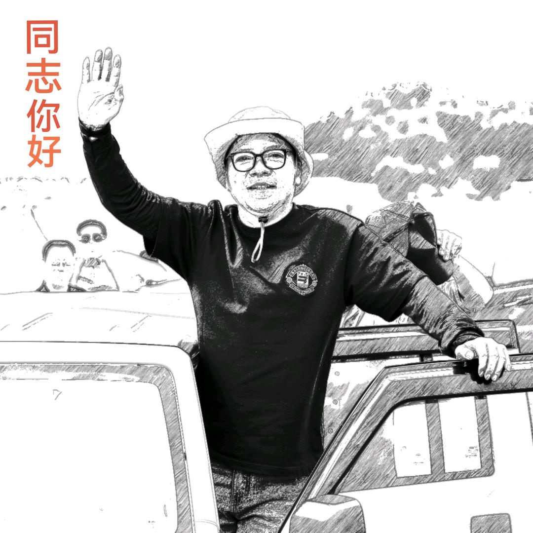 曹操