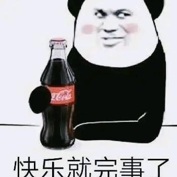 嘻嘻.