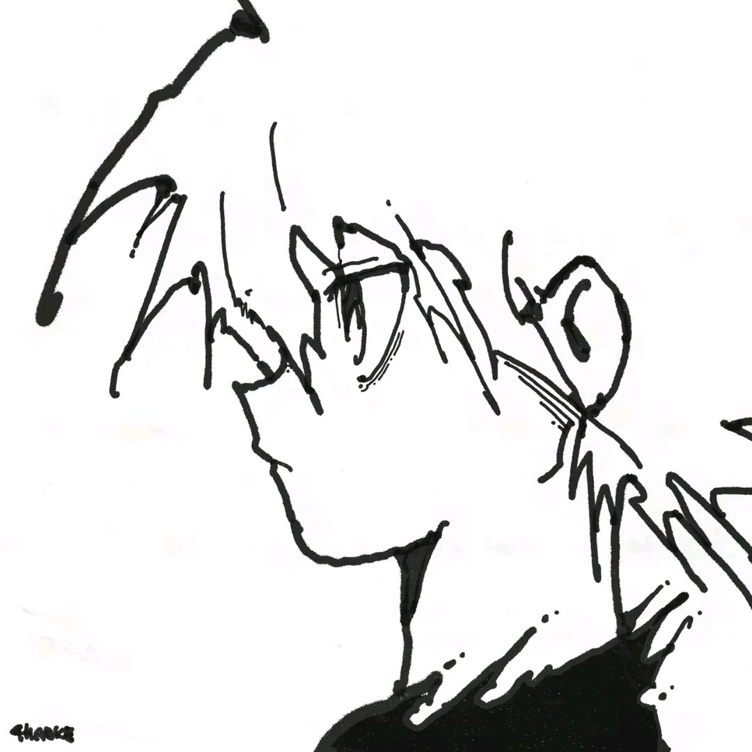 冬眠画