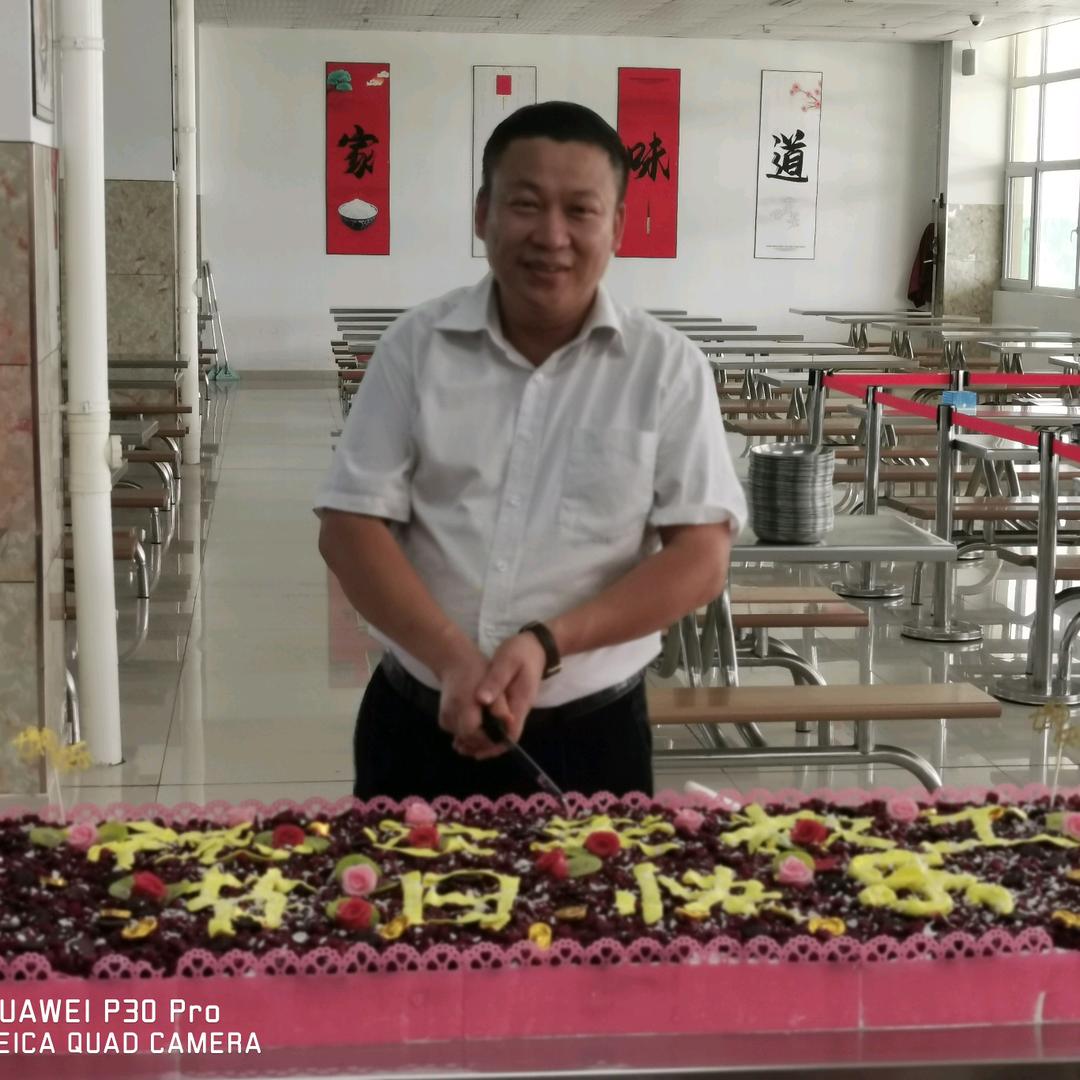 山东月云餐饮管理有限公司