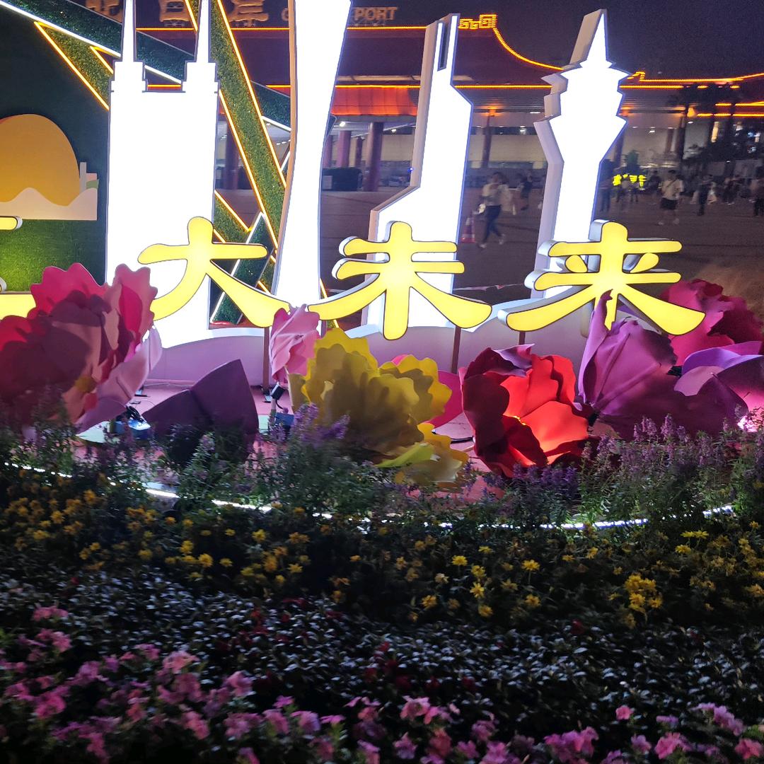 余子酱