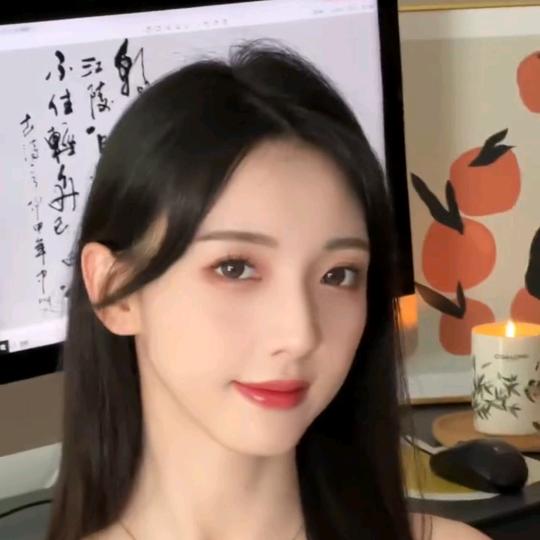 温温而雅